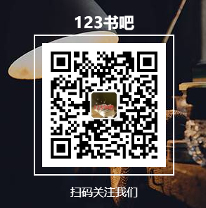 随身书包app(书籍阅读软件) v0.11.4.0 安卓手机版