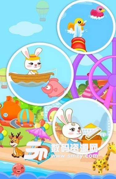 巴宾兔宝宝乐园Android版(宝宝教育游戏) v8.2.0 手机版