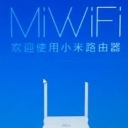 小米路由器mini编程器固件