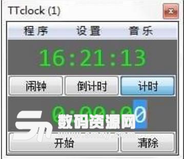 TTClock中文最新版
