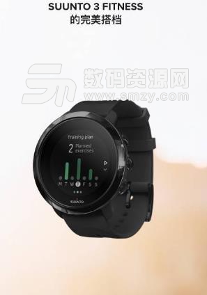 Suunto安卓版(与Suunto3Fitness配对) v3.28 最新版