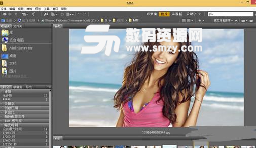 Adobe Bridge cs6