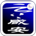 云上咸安APP(资讯阅读应用) v1.2.4 安卓版