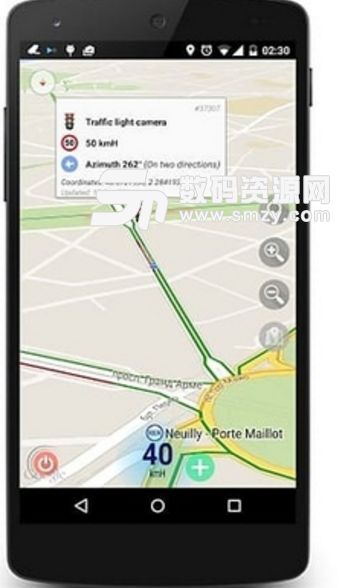 Radar detector手机版(道路危险检测app) v2.4.4 安卓正式版