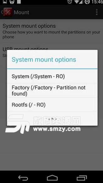 Root工具箱linux版(解放linux内核手机潜能) v3.3.0 安卓手机版