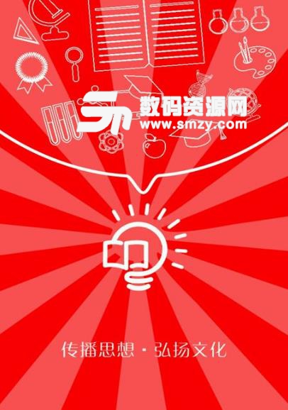 2018卡尔马克思杯竞赛题库答案完整版