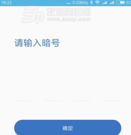 企鹅大陆ios版(区块链游戏) v1.1 手机版