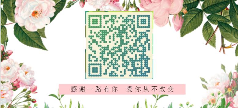 蒹葭小说手机版(掌上阅读app) v1.6.0 安卓版