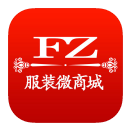 中国服装微平台安卓版(服装电商购物) v2.0 手机版