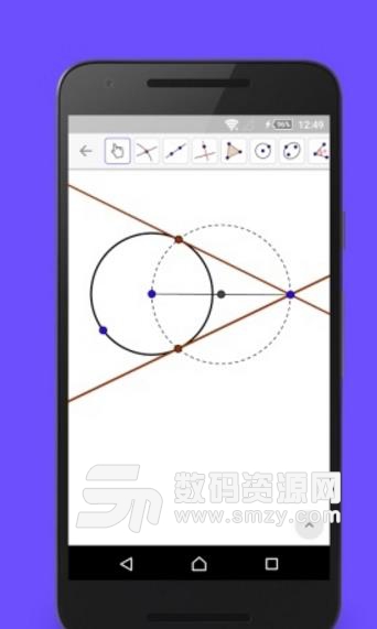 GeoGebra图形计算器正式版(函数图形以及几何图形) v5.3 安卓版