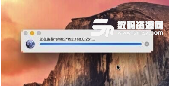 Mac和Windows文件共享方法說明