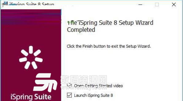 iSpringSuite8注册机