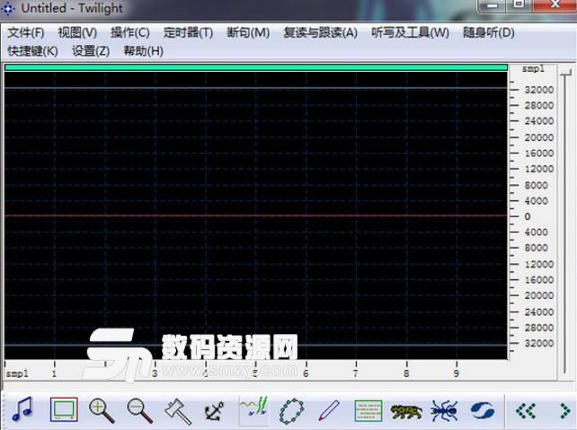 Twilight复读机免费版图片