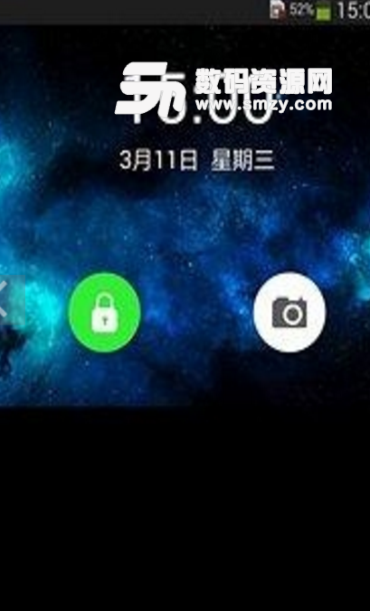 智芯休眠安卓正式版(不翻开前盖接听电话) v3.6.8 最新版