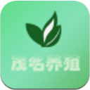 茂名养殖平台安卓版(网络购物) v4.2 免费版