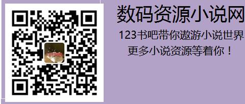 精選免費小說大全小程序(全本小說) 安卓免費版