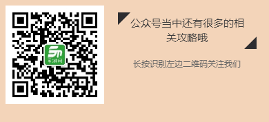 苍之纪元屠龙者齐格飞技能详解