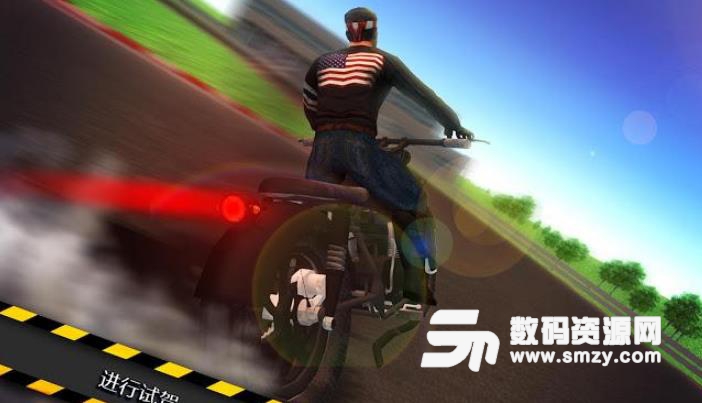 摩托車維修工模擬器最新版(模擬當一名摩托車修理工) v1.6 安卓版