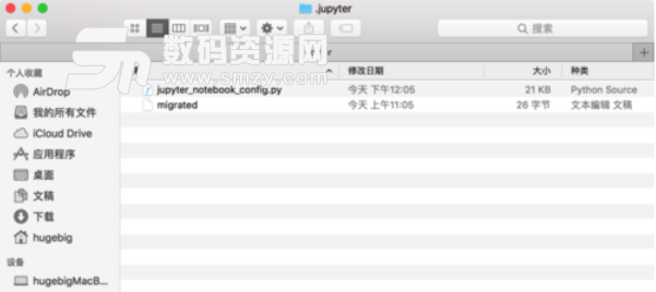 Mac 如何配置Jupyter方法窗口