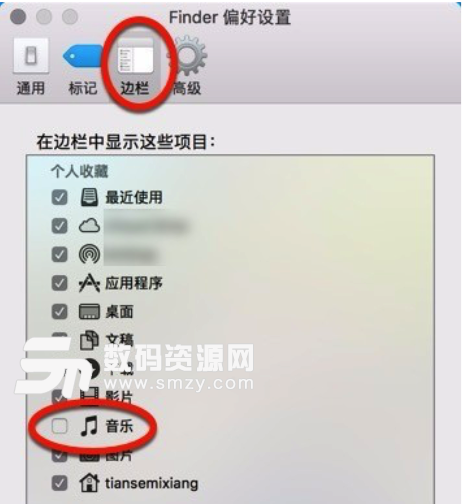 Mac colibri 詳細使用方法關於