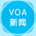 VOA英语新闻安卓版(英语新闻app) v5.2.2 手机版