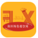 荆州餐饮网免费版(餐饮美食) v5.2.0 安卓版