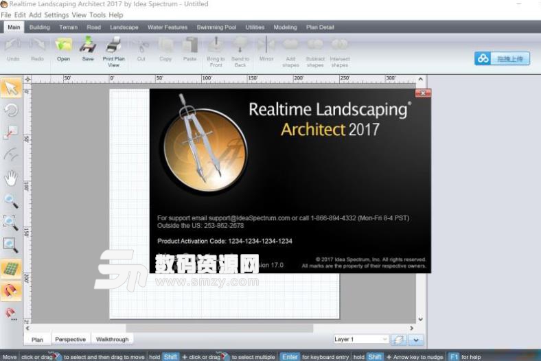 Realtime Landscaping2017注册版