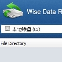 wise data recovery数据恢复工具