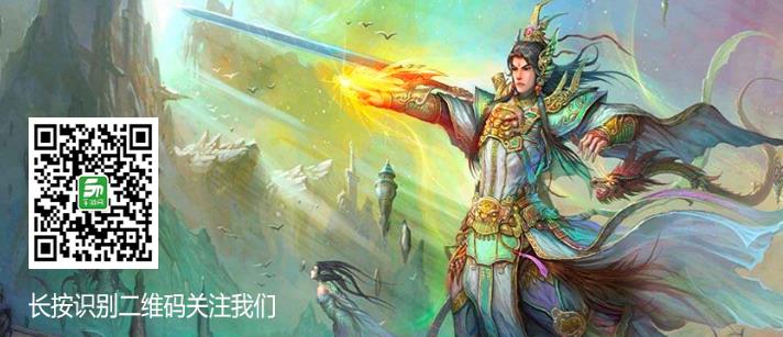 昏迷即将登陆移动平台