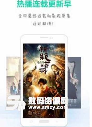 天天读书安卓app(海量图书小说资源) v1.5 最新版