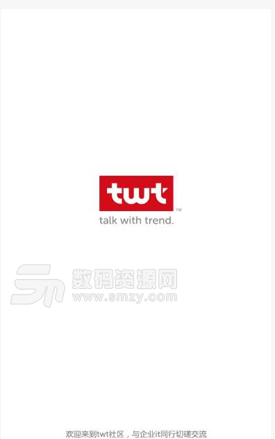 twt安卓app(IT交流社区) v1.6 免费版
