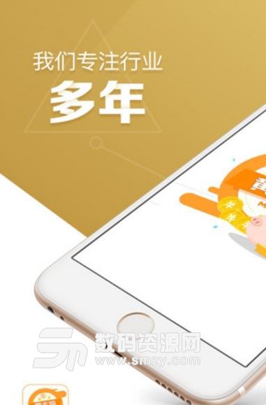 黄大仙手机版(算命app) v1.5 安卓版