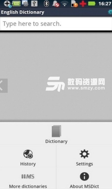 English安卓版(英语字典) v9.3.275 免费版