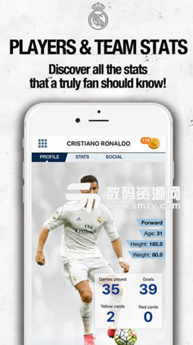 皇家马德里最新手机版(足球相关的知识) v1.2.2 安卓版