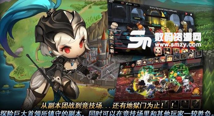 突破迷宫英雄手机版(放置类rpg冒险手游) v1.8.7 安卓版