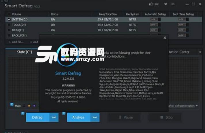 SmartDefragPro5优化版破解