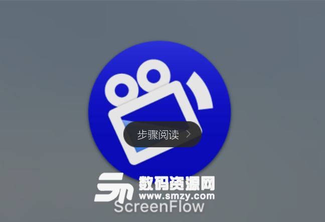 Mac Screenflow使用方法特色