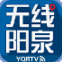 無線陽泉免費版(同城新聞資訊app) v3.3 安卓版