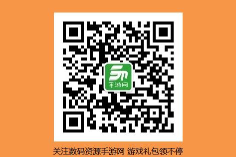 小游戏海盗来了矿工值不值得买二维码