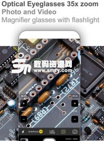 Pocket Eyes安卓版(35倍数码变焦) v1.0 手机版