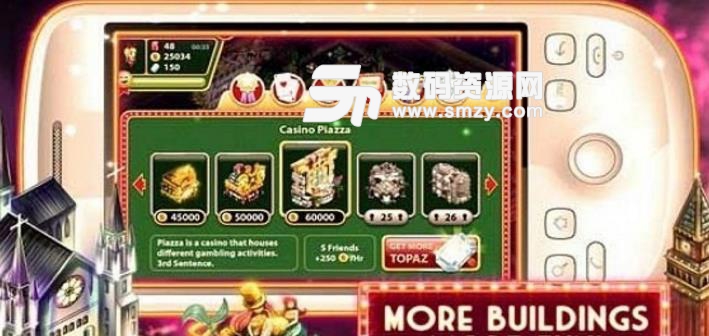 歡樂維加斯安卓版(模擬經營遊戲) v1.3 手機版