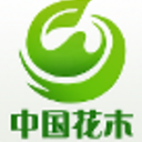中国花木手机版(花木行业服务app) v4.2.2 安卓版