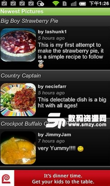 食谱搜索安卓版(食谱app) v2.61.0.0 最新版