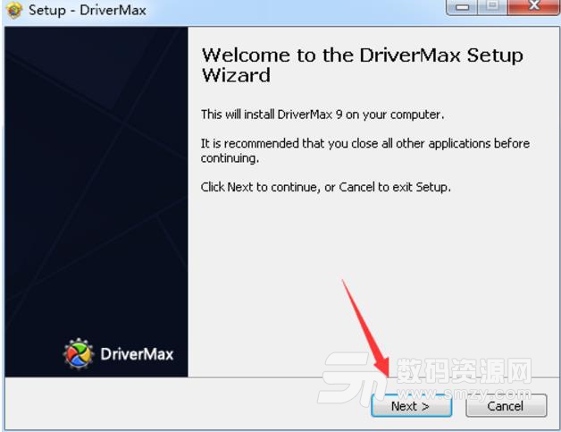 DriverMax Pro注册版激活