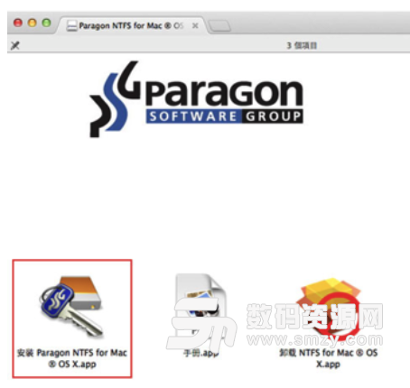Mac Paragon NTFS读取NTFS格式方法特征