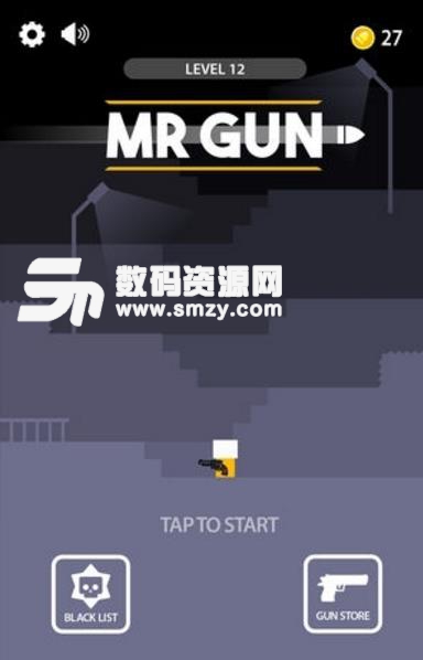 先生开枪手游安卓版(Mr GUN) v1.1 最新手机版