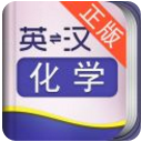 外教社化学英语词典免费版(教育学习) v2.12.8 安卓版