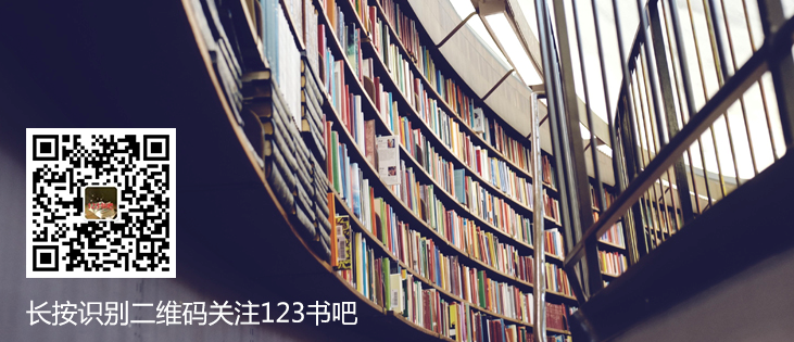 默默書友社app安卓版(追書神器) v1.2.18 手機版