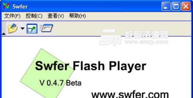 Swfer Flash播放器中文版图片