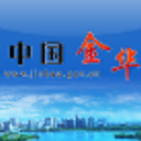 中国金华安卓正式版(动态新闻资讯app) v1.4 手机版